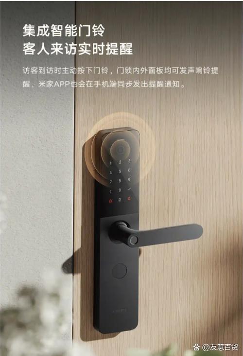 感应门锁感应钥匙丢了怎么办