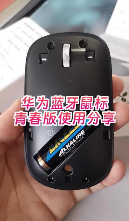 华为m6能用蓝牙鼠标吗