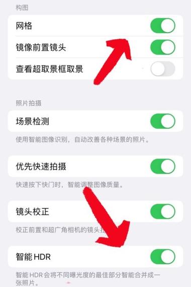 恢复原相机