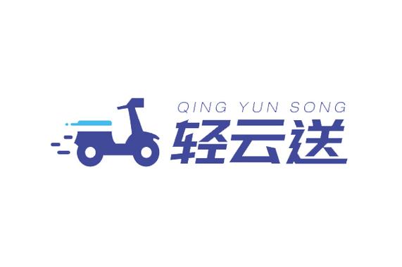 轻云app官方下载