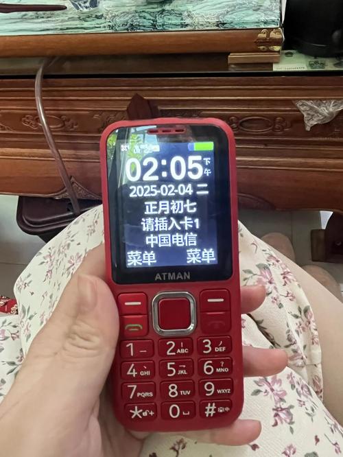 老人机如何设置快捷键拨号