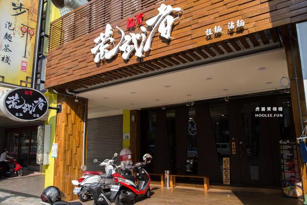 附近门店