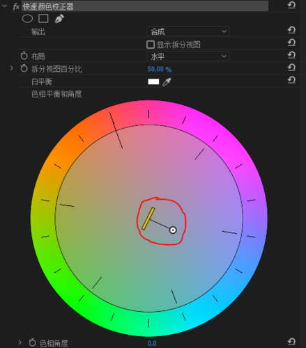 投影仪投出来的画面发黄