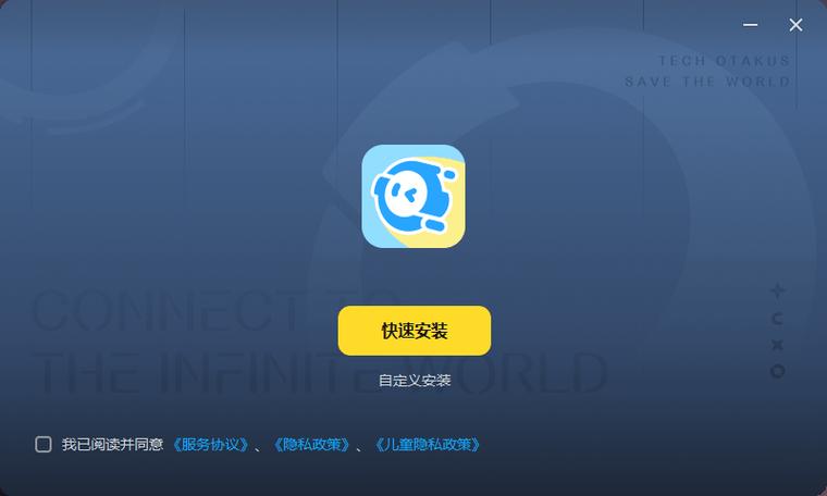 米哈游官网登录入口
