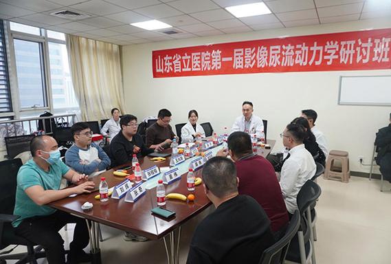 济南省立医院祛痣收费