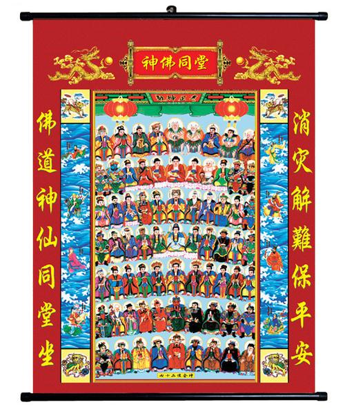 全神能放在南屋吗