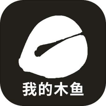 木鱼分期下载