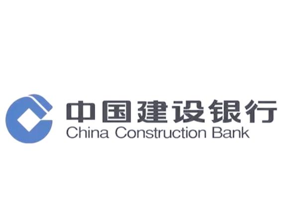 换手机号码了,建设银行手机银行帐号