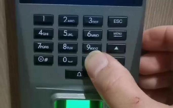 zucon改密码最简单方法