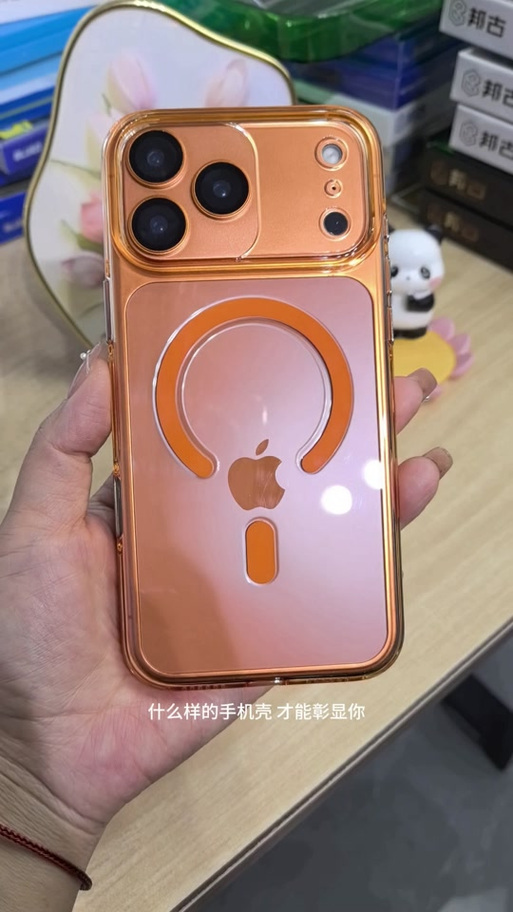 手机壳掉漆了,有什么办法补救?