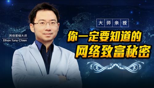 宣传广告图片