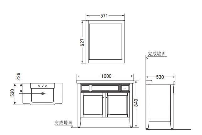 浴室柜离地面多高合适