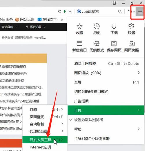 迅雷老版本怎么下载