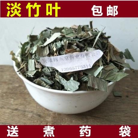 中药淡竹叶作用与功效