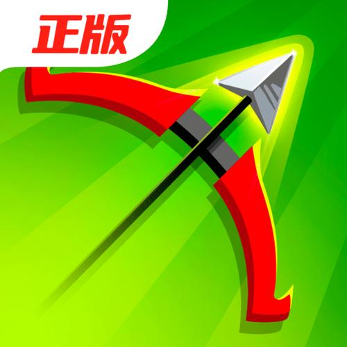 弓箭传说破解版无限金币钻石