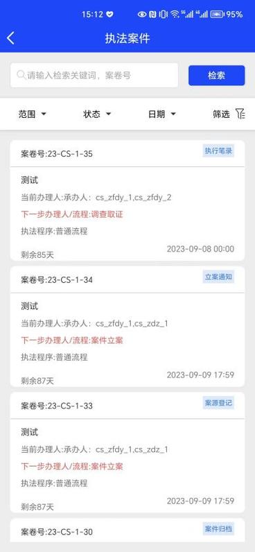 一类卡注销后二类卡还能用吗