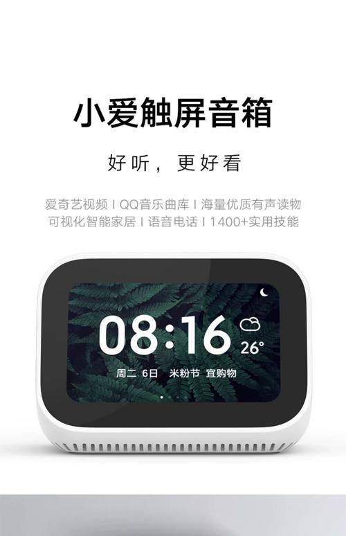 蓝牙耳机拒绝配对怎么恢复