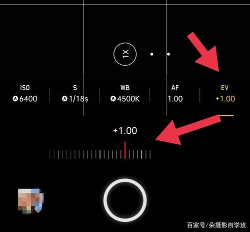 苹果拍照参数怎么设置好看