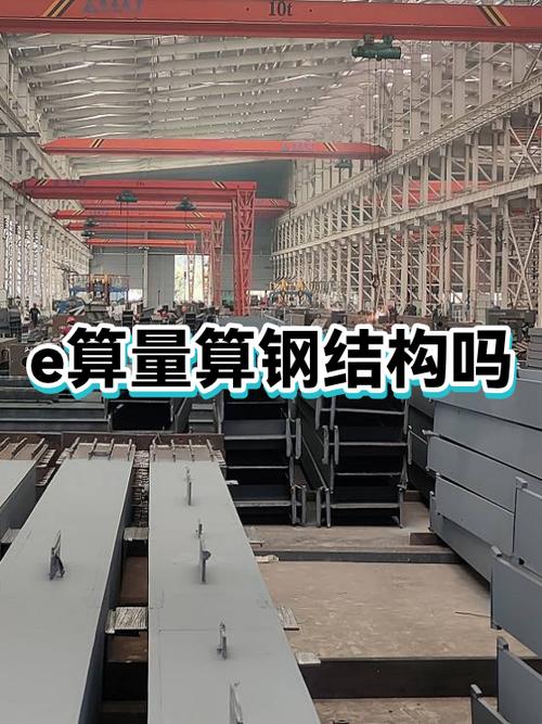 e算量正版与盗版区别