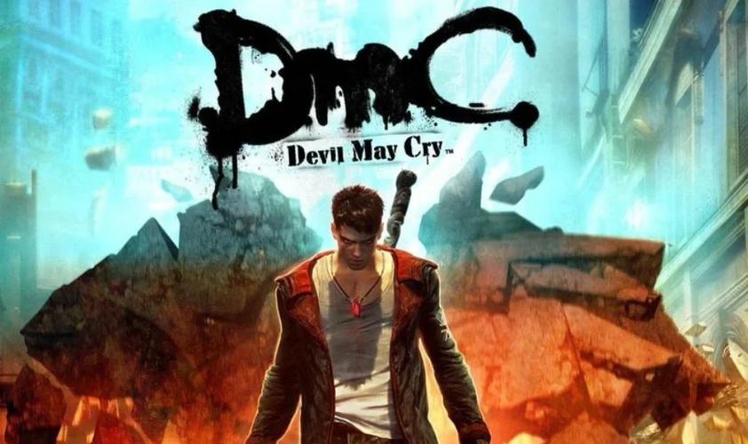 鬼泣dmc最终版
