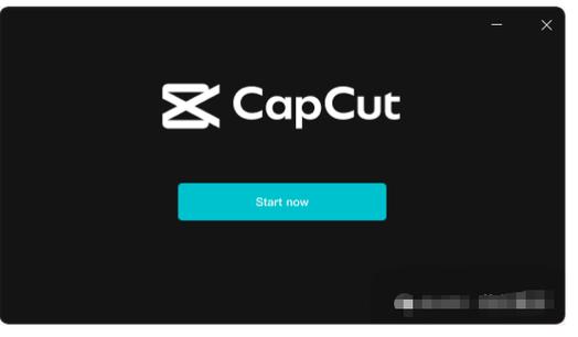 capcut最新版下载2025