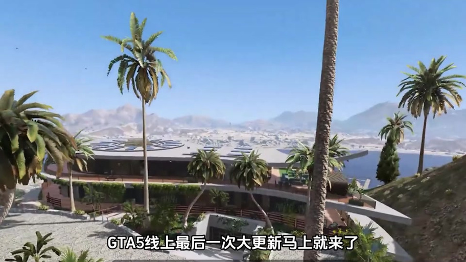 gta5重新任务会给奖励吗