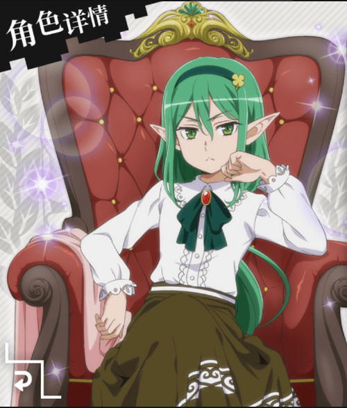 里维莉雅