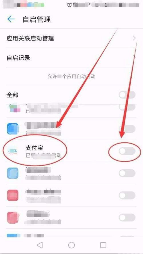 百度网盘可以两个手机一起登录吗