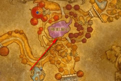 魔兽世界达拉然怎么去暴风城