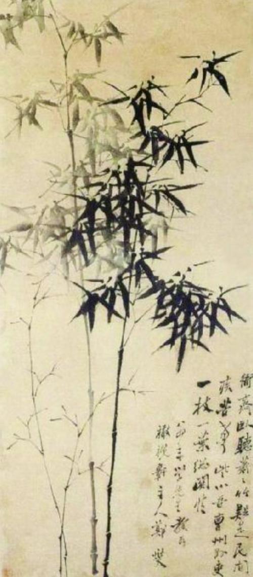 《衙斋听竹》古诗