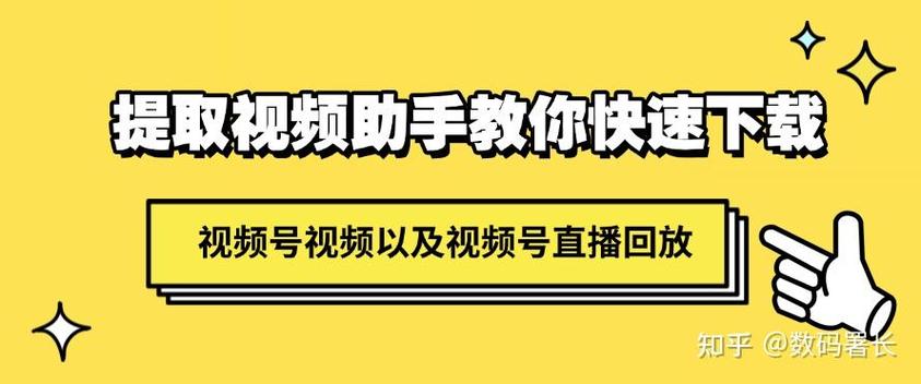 为什么摄像头不能回放