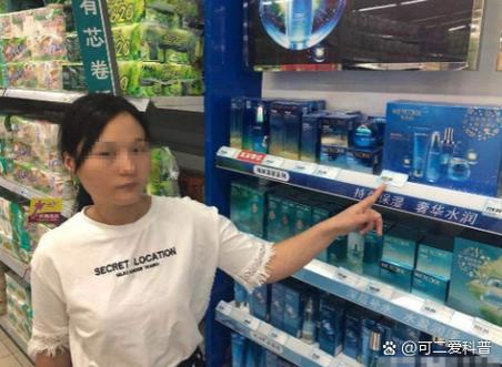 超市丢东西太正常了最怕三个原因