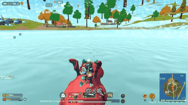 香肠派对无敌bug