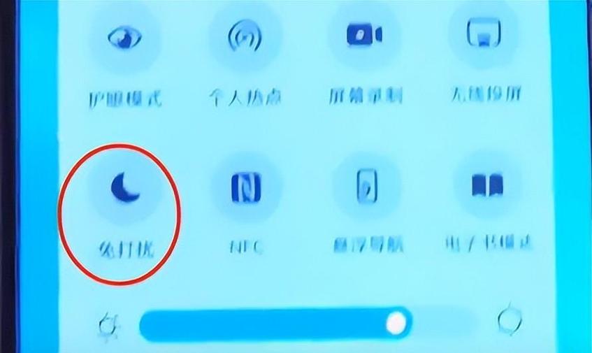 手机右上角出现图标大全