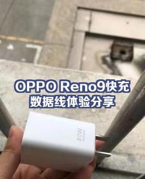 opporeno9如何将黑白摸式切换回彩色模