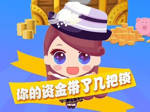 注销QQ账号QQ游戏还可以登录吗