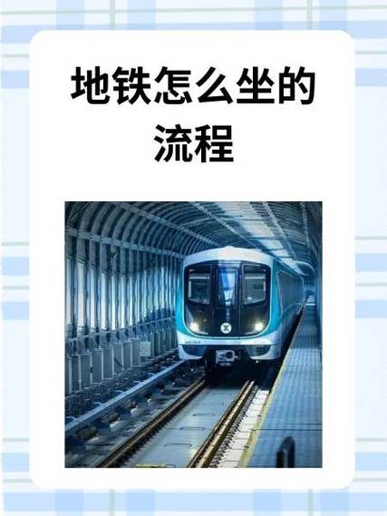 南宁东站到吴圩机场的地铁怎么坐