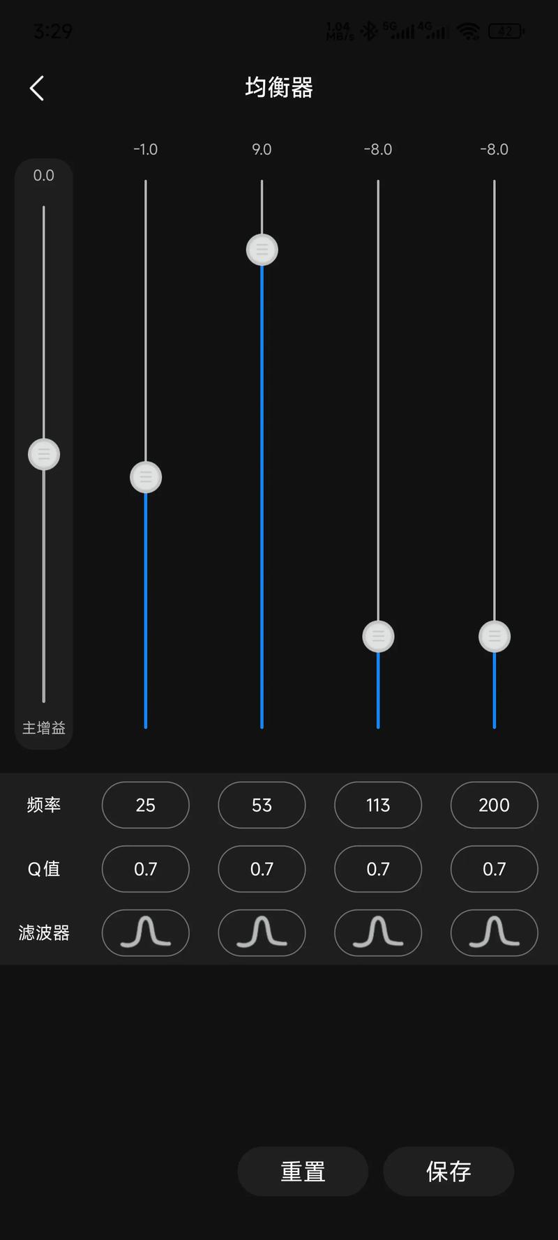 手机声音忽大忽小是怎么回事