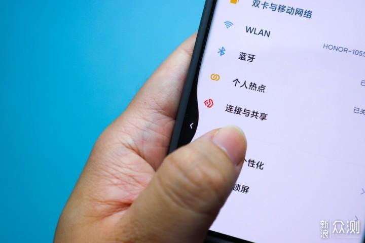 小米全面屏手势截屏
