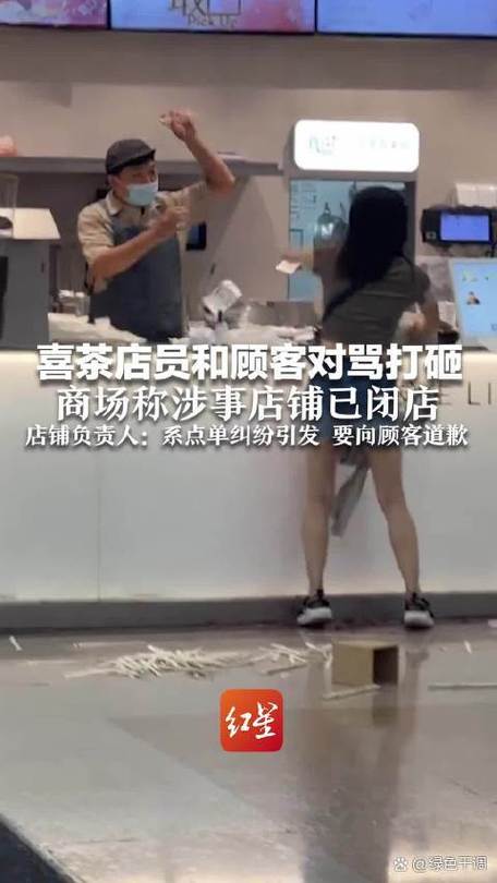 发现店员拿店里东西怎么办