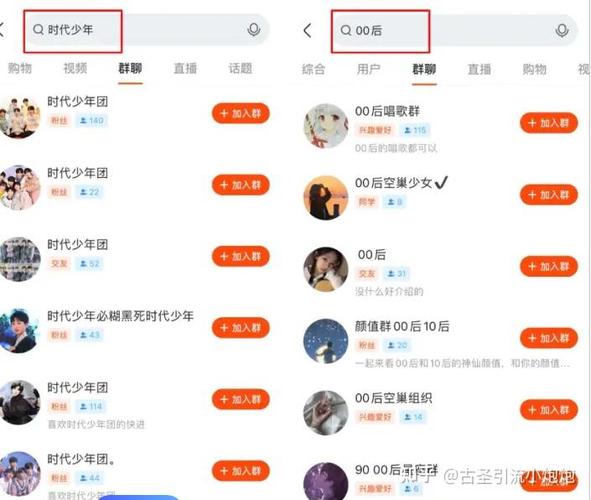 快手怎么授权微信