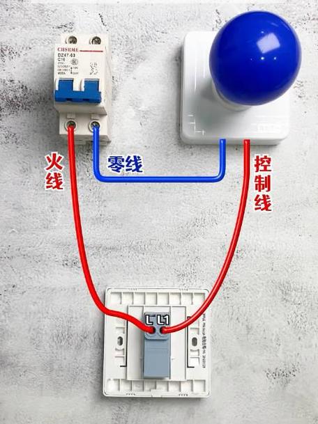 单控开关怎么接线方法
