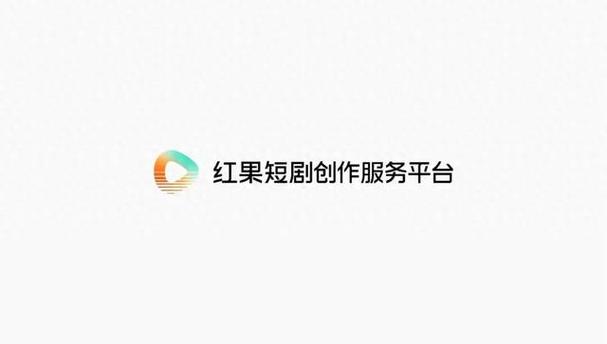 创作者服务中心