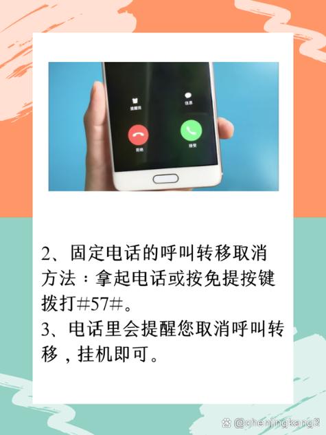 电话本如何转移到另外个手机