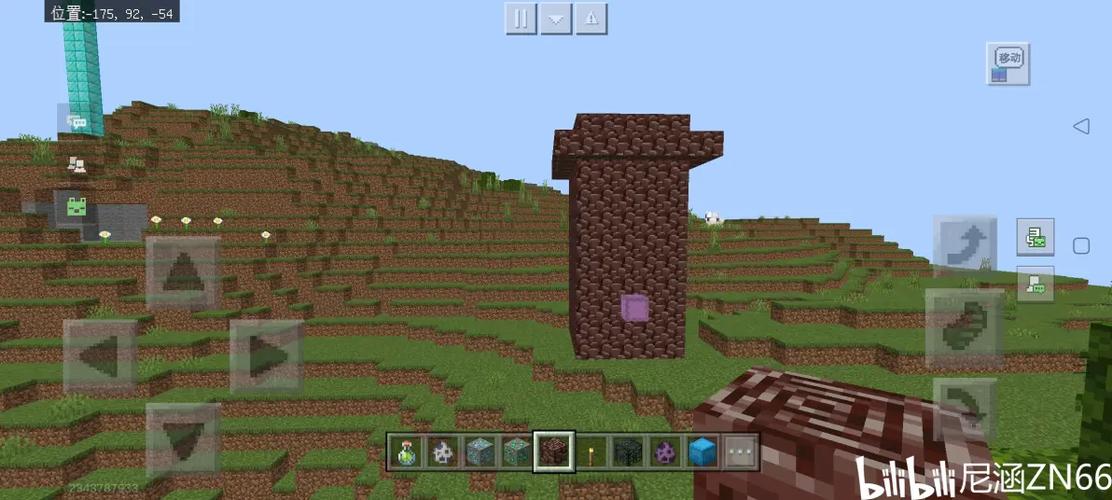 Minecraft0.1.0