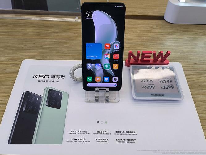 红米k60不能插有线耳机吗