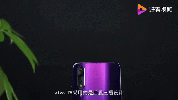 vivoz5可以拍慢动作视频吗