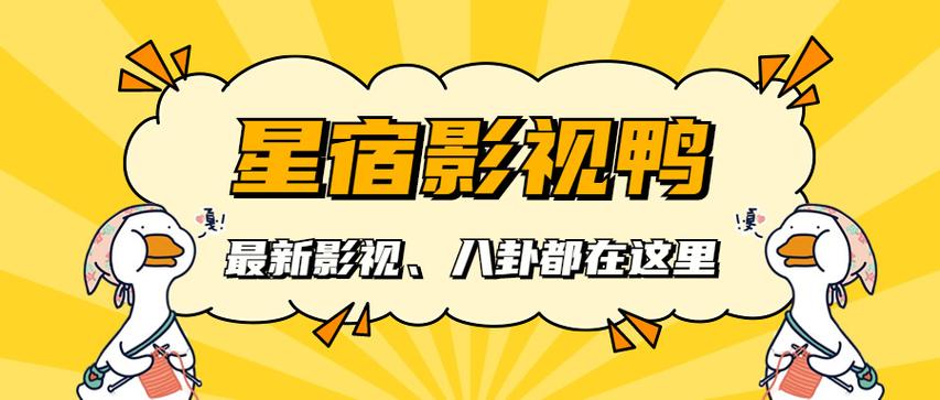三三影视电视剧免费播放在线观看