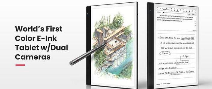 Kindle 的优点和缺点