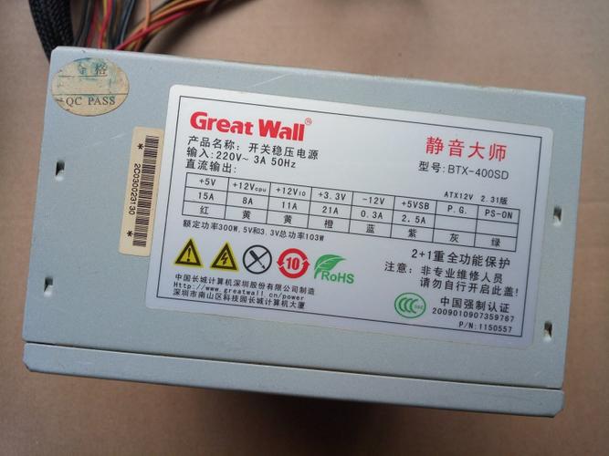 小米手机充电提示音怎么关